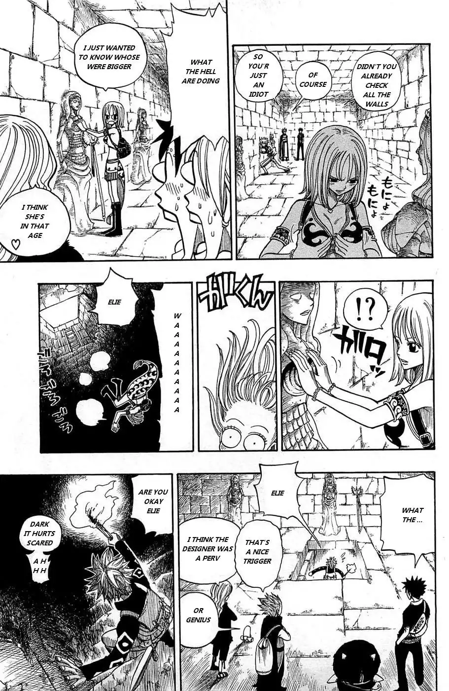 Rave Master Chapter 236 10